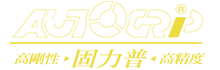 液压阀-液压泵-液压缸