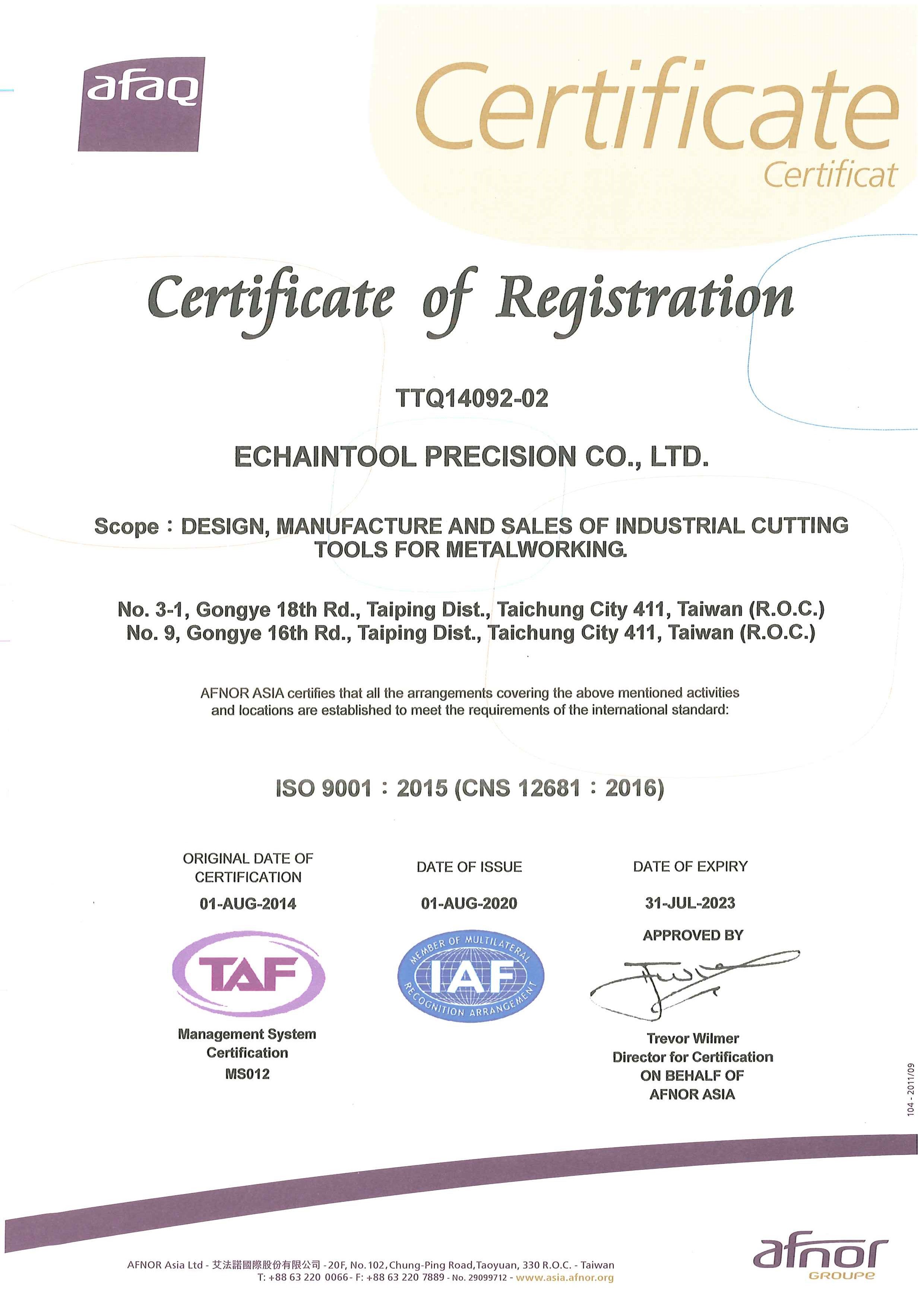 ISO9001-2020-A4.jpg